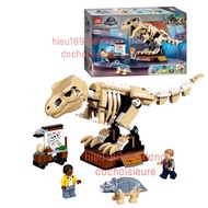 Assemble Jurassic World Dinosaur puzzle Dinosaur bone museum 76940 60132