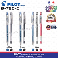 Pilot G-Tec-C Rollerball Pen Gel Ink - 0.25mm / 0.3mm / 0.4mm