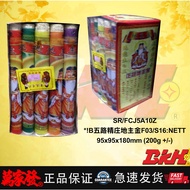 Wanjiafa Wanjiafa bkh PRAYING JOSS PAPER SR/FCJ5A10Z B Five-Road Jingzhuang Landlord Gold