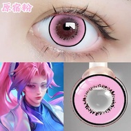 Red Cosplay Colored Contact Lenses 1-Year Wear Comic Con Color-Enhancing Beast/Anime Eyes 6.8mm