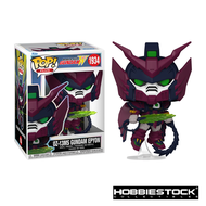 Funko Pop!  Plus: Mobile Suit Gundam Wing - 0Z-13MS Gundam Epyon