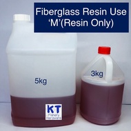 Resin Gum Fiber 3kg 5kg [M] Polyster Resin 2504 APS-S Fiberglass Resin Gam Fiber 船用树脂
