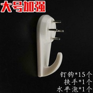 Photo-Shaped Wall Hanging Behind Door Photo Frame Nail r Picture Frame Cross Stitch Wall Nail Pictur