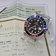 Rolex 16700 百事 T25面 GMT 有紙連上行紙