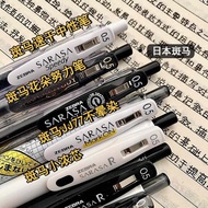 Japan ZEBRA ZEBRA Gel Pen JJ15 Black Pen Press Pen JJ77 Signature Quick-Drying Student Exam Brush Qu