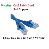 Custom Made Schneider Cat6 Full Copper Patch Cord - Schneider Cat6 Lan Cable - Schneider Full Copper