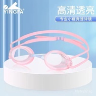 Yingfa Swimming Goggles Professional Racing Swim Goggles for Men and Women Coated HD Waterproof Anti