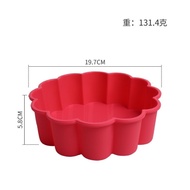 Silicone Cake Mold Size 2 Pounds Serrated Edge 19.7*5.8 Cm