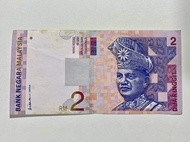 Duit Lama RM2 Ali Side RARE