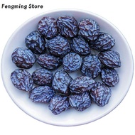 (Quick Shipment) Dried Wild Plums Dried Ebony Plums No Additives Plums and Plums 500g Sour Plum Soup