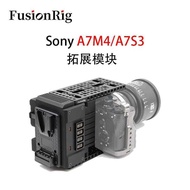FusionRig Sony A7M4/A7S3 Camera Rabbit Cage Expansion Module
