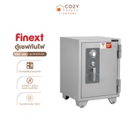 FINEXT ตู้เซฟกันไฟ 100 KG. รุ่น FN 670 K1C |EA|
