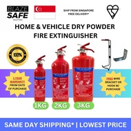 🇸🇬 CHEAPEST DRY POWDER FIRE EXTINGUISHER FOR VEHICLE & HOME USE [1KG / 2KG / 3KG]