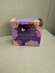 ⭐️現貨⭐️Srichand碎粉