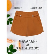 [Ready Stock] Good Quality 68 Brand 68牌子 Short Pant 3分裤 Elastic Waistband 塑胶裤头 P 4549