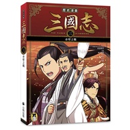 Historical Comics Romance Of The Three Kingdoms (3): Battle Of Akabi 11100903937 Taaaze Reading Book