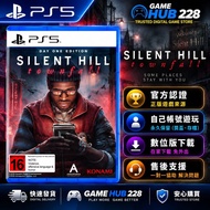 PS5 SILENT HILL (認證下載版)