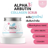 Alpha Arbutin 3Plus Collagen Scrub/ Alpha Arbutin 3Plus Collagen Scrub