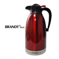 白朗BRANDT 1.8L加熱式真空保溫瓶BK-6618
