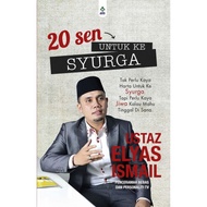 20 SEN UNTUK KE SYURGA by Ustaz Elyas Ismail
