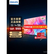 Philips 43PFF6590 43 Inch Smart LCD Flatbed TV Bedroom Small Screen Second Stage Energy Effect