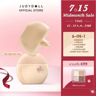 [1min Makeup] Judydoll Judydoll Sunscreen Sun Defense Tinted Moisturize Long-lasting Waterproof
