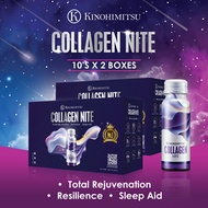 💎[Bundle of 2] Kinohimitsu Collagen Nite 10s x 2 bottles