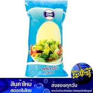 สลัดครีม 1 กิโลกรัม สุขุม Sukhum Cream Salad น้ำสลัด สลัด ซอสสลัด สลัดซอส