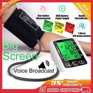 Big HD Screen | Voice Broadcast | BP Portable Digital Upper Arm Blood Pressure Pulse Health Monitor measurement tool sphygmomanometer