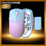 LAMZU MAYA REJECT Edition Gaming Mouse 8K Dongle Included Pixart 3950
