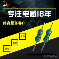 Eco-friendly Color Ring1W Color-coded Inductor0510-100220330470560680UH1MH2.2MH 9ABE