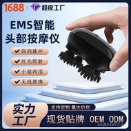 Head Massager EMS Massage Scalp Head Head Massager Rechargeable Claw Massager Low Frequency Pulse Pu
