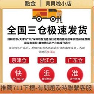萊仕達900度賽車遊戲方向盤學車模擬駕駛器遊戲 PS5塵埃F1神力科莎電腦switch遨遊中國歐卡g29地平線5Xbo