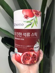 🇰🇷韓國BOTO 濃縮紅石榴汁隨身飲(1盒50包）