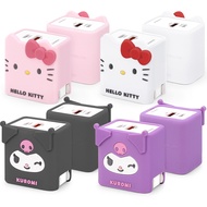 GARMMA Sanrio Family Gallium Nitride GaN 35W Fast Charge Charger Type C Charger Fast Charging