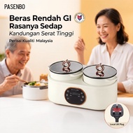 PASENBO F30 Low GI Rice Cooker Elderly Dual Pot 1.8L+1.8L Serat Tinggi Senang Hadam 24H Timer Non-St