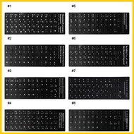 ACE Keyboard Sticker Russian French Spanish Japanese German Arabic Korean Stickers