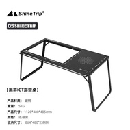 +พร้อมส่ง+ Shine Trip unit table โต๊ะสนาม สแตนเลส ใส่ได้กับโต๊ะ IGTได้ทุกรุ่น Snowpack TNR Onway