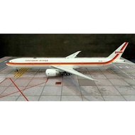 Garuda Indonesia B777-300ER Aircraft Diecast