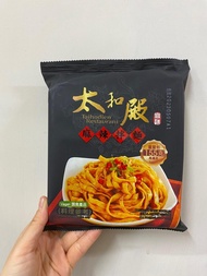 【 #現貨推介。太和殿 麻辣拌麵 / 勁麻拌麵 🍜 】 💰$23 / 1包 💰$60 / 3包