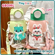 Cute Bear Ear Plastic Water Bottle 680ml BN047 With Straw and Convenient Carrying Handle for Childre