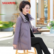 Duck Duck Down Jacket Mother Wear 2022 Autumn Winter New Style Middle-aged Elderly Mid-length Casual
