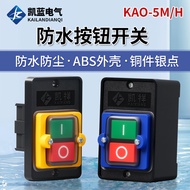 KAO-5M Waterproof Control Button KA0-5H Table Drill Switch KAO-10KH Machine Tool Waterproof Button S