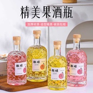 375ml Transparent Glass Fruit Wine Bottle Vodka Sub-bottling 5ml Thickened Plum Wine Bottle