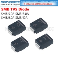 [20pcs] SMBJ5.0A SMBJ6.0A SMBJ9.0A SMBJ10A KE KG KV KX SMB TVS Diode SMD DO-214AA Transient Voltage 