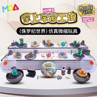 MGA Miniverse Jurassic World DIY Dinosaur Collectible Toy Set for Kids Ages 8 and Up Gift