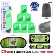 [Ready Stock] 12pcs Green Colour Speed Stack Cups, Sport Stacking Cups (2nd, 3rd or 4th Generation) 
