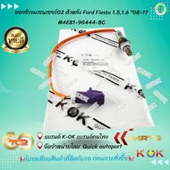 Oxygen Sensor O2 Rear Ford Fiesta 1.5 1.6" 08-17 AE81-9G444-BC Please Compare The Products Attached 