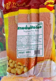 หมูสามชั้น เจ (สามชั้นโปรตีนเจ) โยตา (Youta) Vegetarian Soy Belly อาหารเจ อาหารวีแกน มีเก็บเงินปลายท