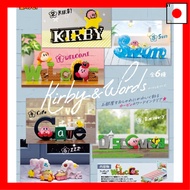Re-Ment Kirby & Words Box Set (6 types, 6 pieces)